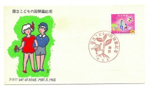 Japan 1965 Sc# 838 National Garden of Children I FDC