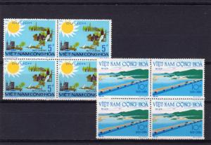 Viet Nam 1974 Sc#487/488 Tourist Publicity Block of 4 Perforated MNH VF