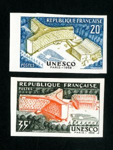 France Stamps VF UNESCO imperf OG LH