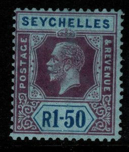 SEYCHELLES SG121 1924 1r50 PURPLE & BLUE/BLUE MTD MINT