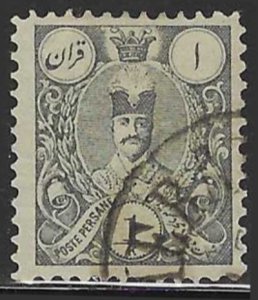 Iran #64 (1885), used single, cat. $3.00