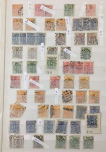 Denmark Finland Early/Mid Collection (Apx 400+Items) CP3460