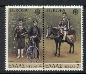 Greece 1979 Europa, mailmen MUH