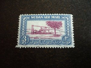 Stamps - Sudan - Scott# C37- Used Part Set of 1 Stamp