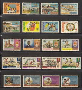 Uganda Scott #249-269 MNH