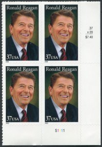 USA #3897 Ronald Reagan Plate Block  (FV  $1.48)