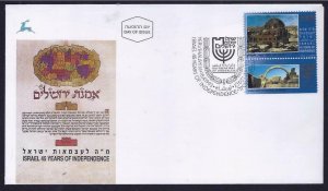 ISRAEL STAMP 1993 INDEPENDENCE DAY 45th HURBA SYNAGOGUE JERUSALEM  FDC