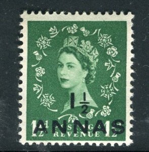 BRITISH MOROCCO AGENCIES; 1950s early QEII surcharged issue Mint hinged 1.5a.