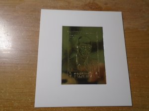 Fujeira  Eisenhower  MNH   Gold stamp