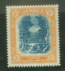 Jamaica #86 Unused Single