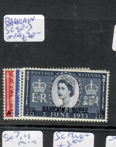 BAHRAIN (PP0301B)  QEII  CORONATION SET SG 90-3     MNH 