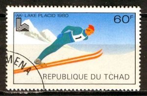 Chad 1979: Sc. # 383;  Used CTO Single Stamp