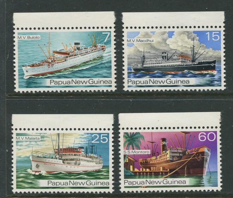 Papua New Guinea - Scott 425-28- Ships of 30s-1976 - MNH- Set of 4 Stamp
