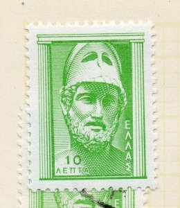 Greece 1950s-60s Early Issue Fine Mint Hinged 10l. NW-06780