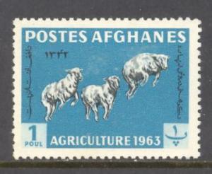 Afghanistan Sc # 637 mint hinged (RS)