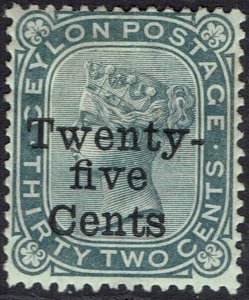 CEYLON 1885 QV TWENTY FIVE CENTS ON 32C