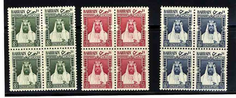 Bahrain SGL1-3 Cat£29, 1953-57, 3np,6np and 9np in blocks of four, never hinged