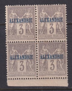 Alexandria (French Offices), Scott 3 (Yvert 3), MNH/HR block of four