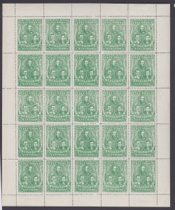 Ecuador 1896 5c Green Liberal Party Complete Sheet x 25 MNH. Scott 65 Forgery