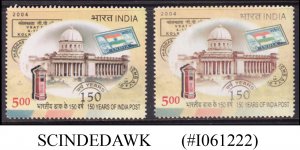 INDIA - 2004 150yrs OF INDIA POST ORIGINAL + ERROR COLOR VARIATION MNH