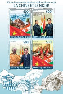 Diplomatic Relations Stamps Niger 2014 MNH China Great Wall Flags Jintao 4v M/S