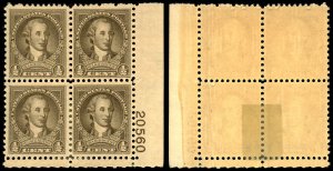 US Sc 704 MH PLATE BLOCK of 4 - 1932 ½¢ - Washington at Age 45 - See Desc