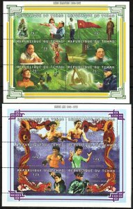 Chad Stamp 715A-715B  - Deng Xiaoping or Bruce Lee