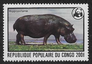 CONGO, PEOPLE'S REPUBLIC SC# 457 VF/MNH 1978