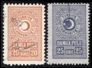 TURKEY 1957 REVENUE, FISCAL TAX  20 kurus, 25 kurus USED, DAMGA PULU