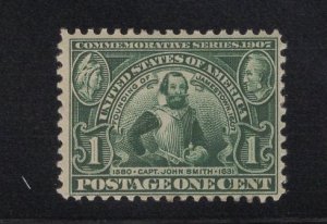 US Stamp Scott #328 Mint Never Hinged SCV $70