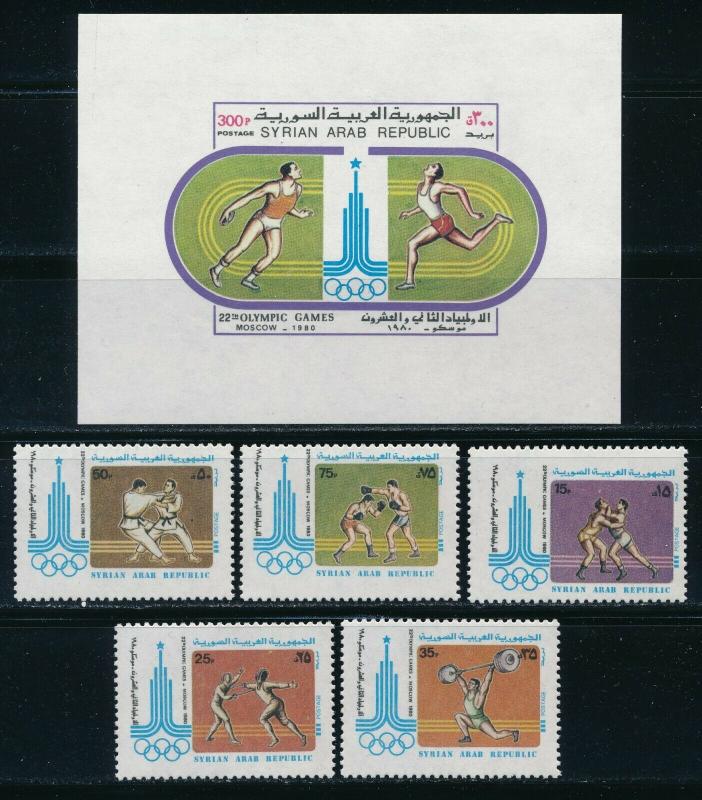 Syria - Moscow Olympic Games MNH Sports Set (1980)