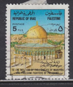 Iraq RA23 Dome of the Rock 1977