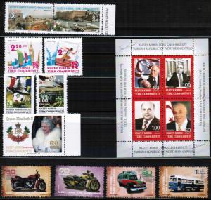 TURKISH CYPRUS 2012 - YEAR SET -  UMM STAMPS