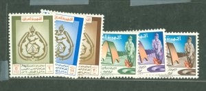 Iraq #261-266 Unused Single (Complete Set)
