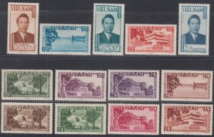 VIET NAM Sc # 1-13 CPL MNH -  EMPEROR BAO-DAI, PALACE, TEMPLE