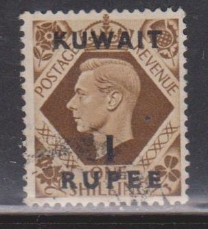 KUWAIT Scott # 79 Used - GB Stamp With Overprint