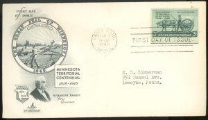 U.S. #981 FDC F-VF