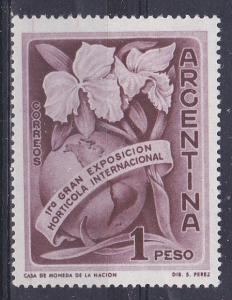 Argentina   680 MNH 1959 Orchids & Globe