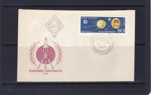 Hungary 1959 Sc#1262 Landing Lunik 2 on the moon (1) Imperforated F.D.C.