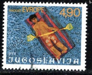 Yugoslavia  Scott # 1343, unused, no gum