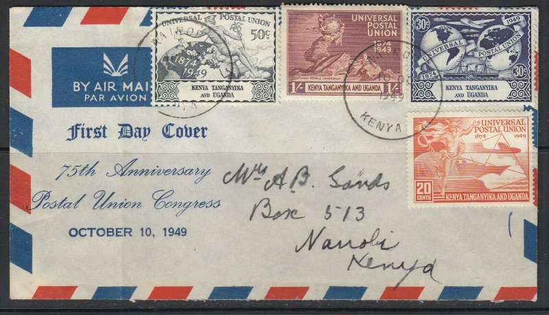 KUT, Sc 94-97 (SG 159-162), FDC, First Day Cover