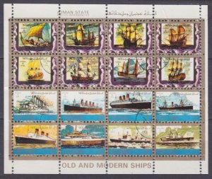 1973 Ajman 2877-2892KL used Ships with sails 5,00 €