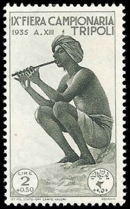 Libya - #B60 - Unused - SCV-1.75