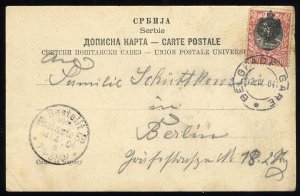 Serbia #70, 1904 10p on picture post card sent from Belgrade to Berlin, with ...