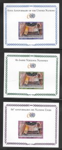 United Nations #875,Vienna #358,Geneva #435 MNH 3 Souvenir Sheets (Stock Photo)