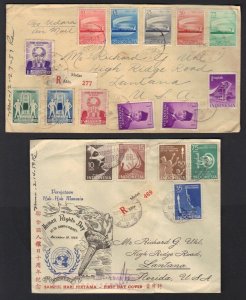 INDONESIA 1950's COLLECTION OF 7 COVERS 4 ARE REGISTERED PLUS FDC's