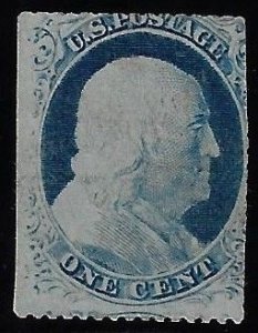 Scott #23 - $500.00 – Poor-unused-no gum – Bargain type IV. Clipped perfs.