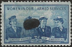 # 1013 USED SERVICE WOMEN