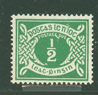 Ireland #J5 Unused Single