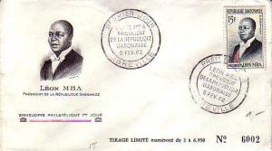 Gabon, First Day Cover